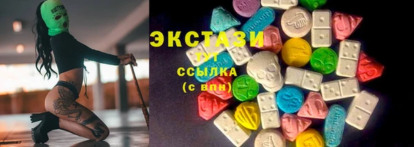 кокаин перу Кулебаки