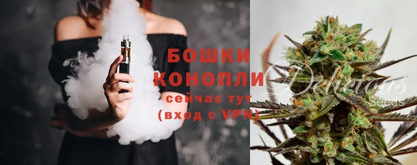 кристаллы Кукмор