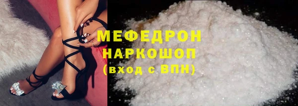 кокаин перу Кулебаки