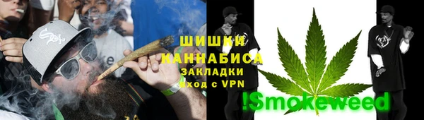 кокаин перу Кулебаки