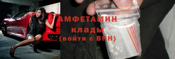 дистиллят марихуана Краснотурьинск