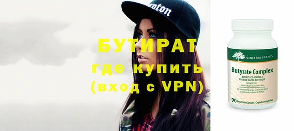 кристаллы Кукмор