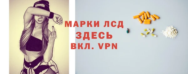 кристаллы Кукмор