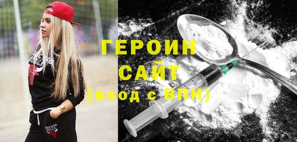 кокаин перу Кулебаки