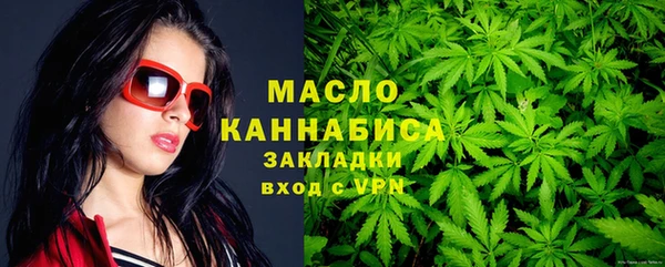 кристаллы Кукмор