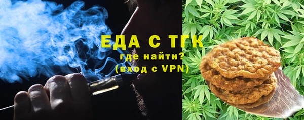 кокаин перу Кулебаки