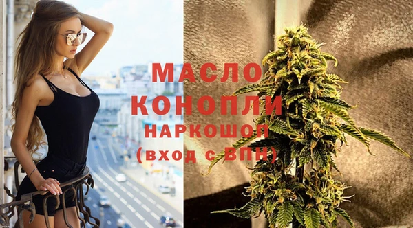 кристаллы Кукмор
