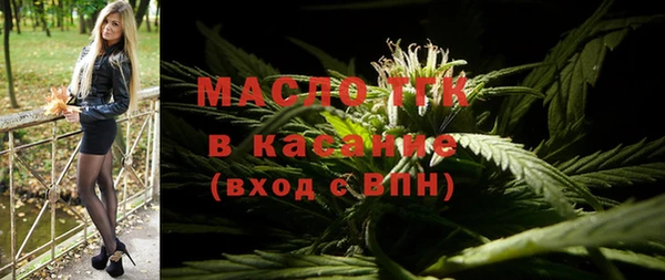 гидропоника Ладушкин