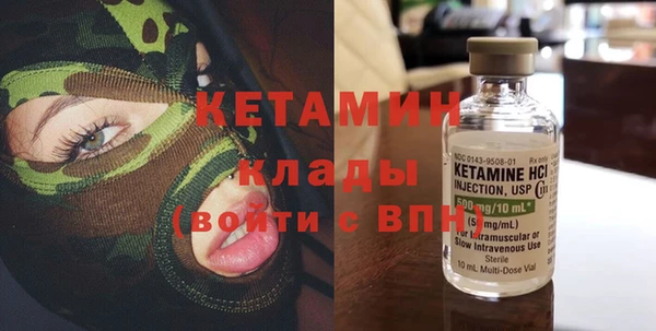гидропоника Ладушкин