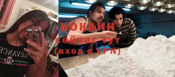 кристаллы Кукмор