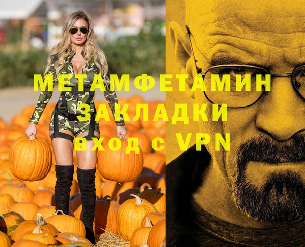 COCAINE Лагань