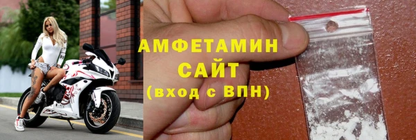 кокаин перу Кулебаки