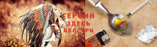 дистиллят марихуана Краснотурьинск
