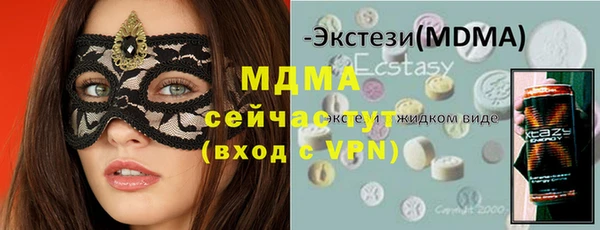 кристаллы Кукмор