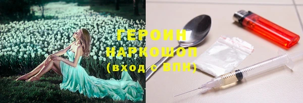 кристаллы Кукмор