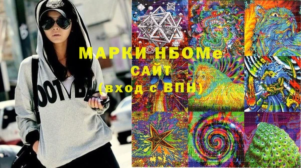 COCAINE Лагань